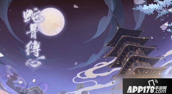 《阴阳师》爱吃鱼的式神介绍 爱吃鱼的式神一览