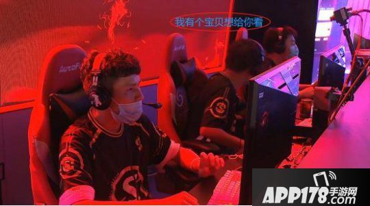 凉茶变阵出奇迹 《街头篮球》FSPL上周回顾