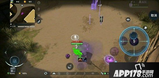 《猎手之王》如何连招 连招技巧