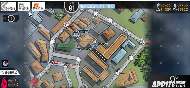 少女前线新叉子怎么打 神枪少女联动梦见剧新叉子通关技巧