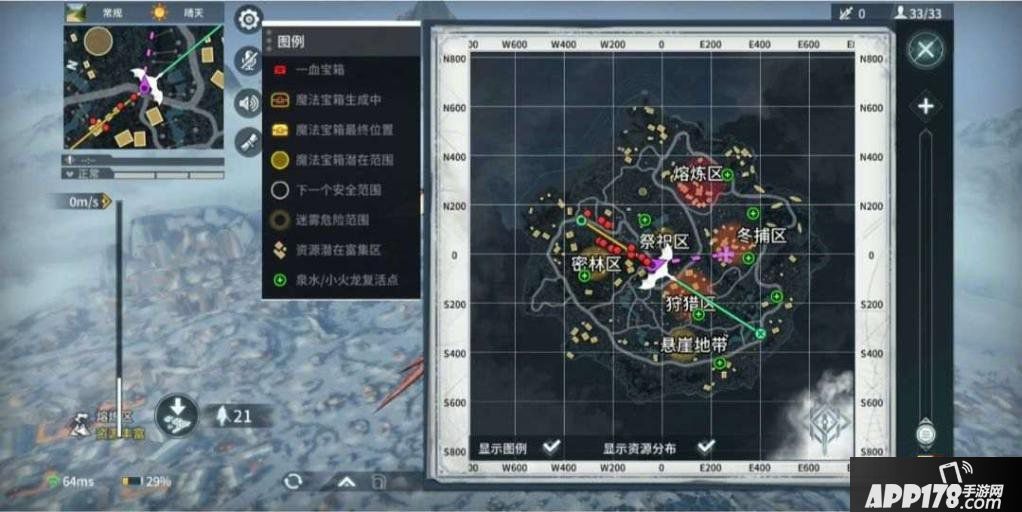 猎手之王激活码在哪里领 7月17日公测无需激活码