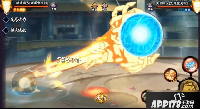 《火影忍者》手游金鸣怎么玩 金鸣玩法