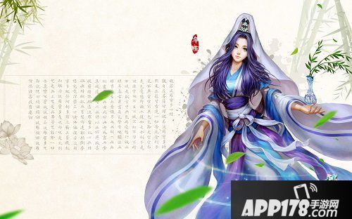 《问道》天书系统全<a href=http://www.app178.com/gonglue/ target=_blank class=infotextkey>攻略</a> 宠物战力大提升