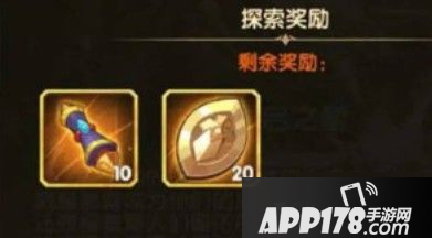 《剑与远征》旋沙轨道奖励路线推荐 旋沙轨道奖励获取攻略