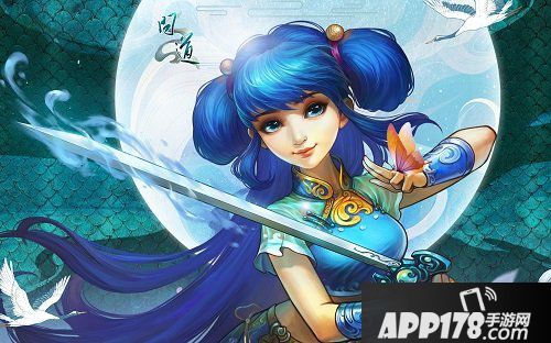 《问道》年中PK大服“二〇二〇”即将开启 专属昵称今日开抢