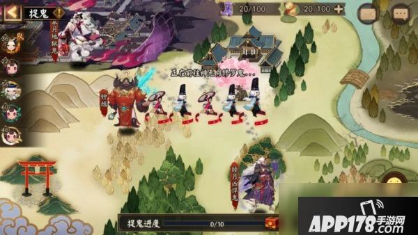 《阴阳师》乾元丹怎么获得 乾元丹获得方法