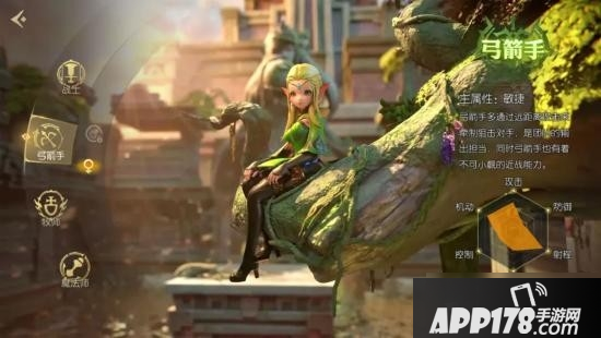 《龙之谷2》狙翎怎么样 狙翎强度评测