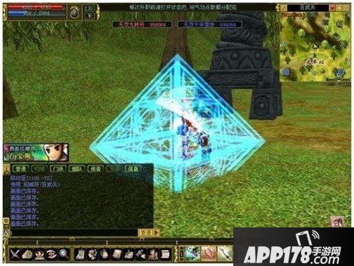 威力惊人！《热血江湖》技能强大的独门武功