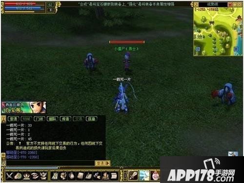 不同凡响《热血江湖》与高手过招展现实力