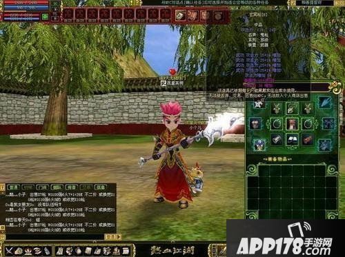 绚丽夺目《热血江湖》让你手中的武器光芒四射