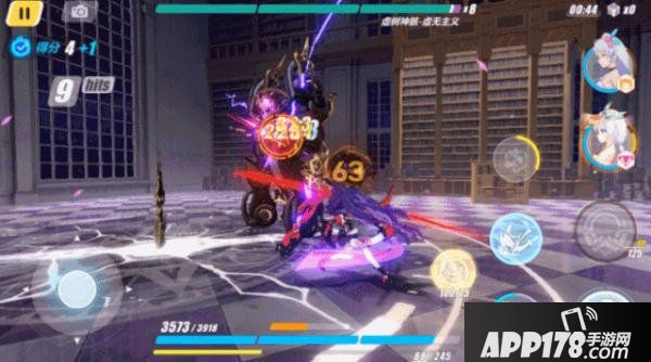 《崩坏3》虚树神骸虚无主义怎么打 虚树神骸虚无主义打法教学