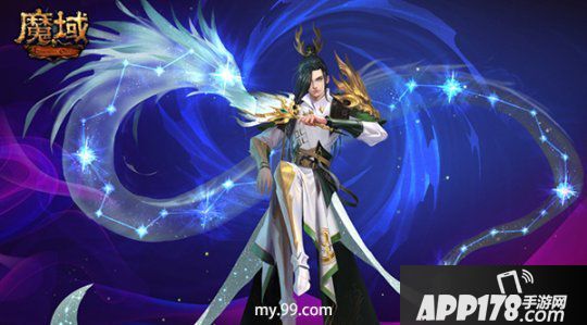 《魔域》全新英灵宠诸葛亮震撼来袭 技能玩法全面曝光