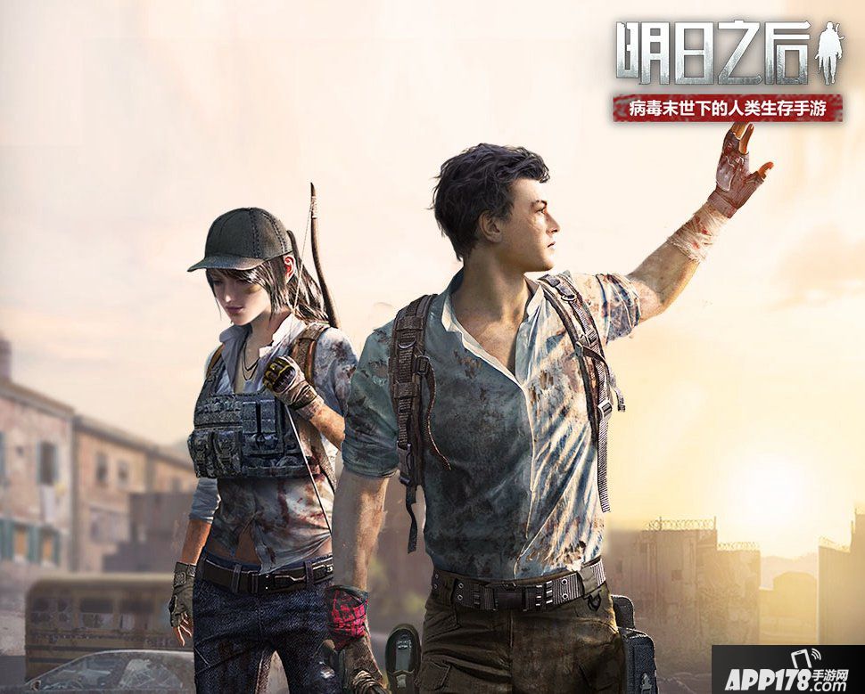 《明日之后》实验室柜门<a href=http://www.app178.com/gonglue/ target=_blank class=infotextkey>攻略</a>