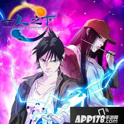 《一人之下手游》诸葛青怎么玩 诸葛青炁灵技能玩法