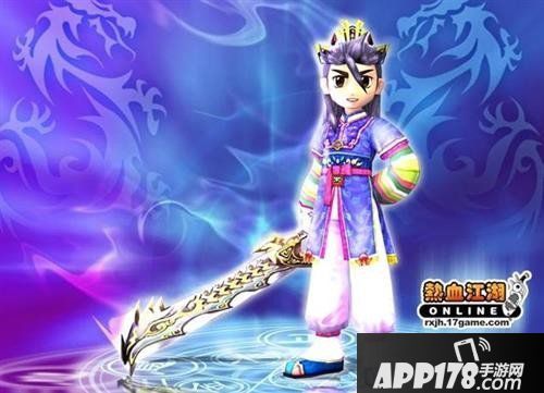 勇猛无法抵挡《热血江湖》就是要一起来耍帅