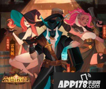 《剑与远征》年兽阵容没双子怎么打 年兽阵容没双子打法