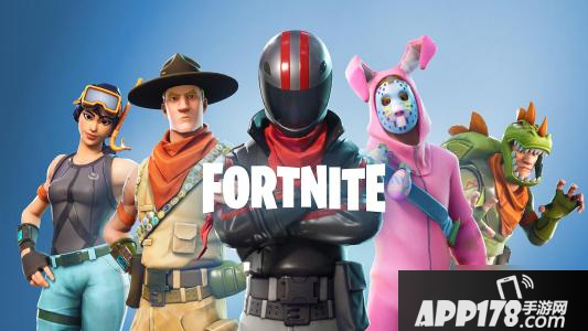 《堡垒之夜》盐泉搜索弹药箱攻略