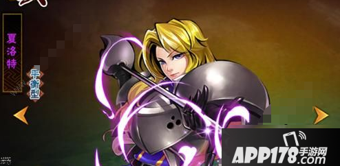 《王者荣耀》新英雄夏洛特怎么获得 SNK侍魂晓联动新英雄获取攻略