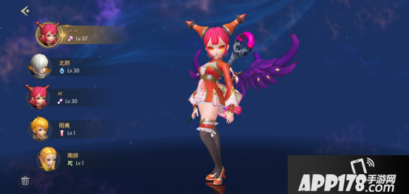 《龙之谷2》手游祭司贤者怎么玩 祭司贤者玩法<a href=http://www.app178.com/gonglue/ target=_blank class=infotextkey>攻略</a>