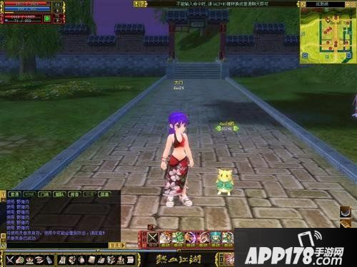 机灵又可爱《热血江湖》你的贴身小跟班报道