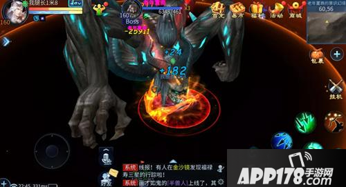 倩女幽魂麒麟易容丹怎么得 获取<a href=http://www.app178.com/gonglue/ target=_blank class=infotextkey>攻略</a>