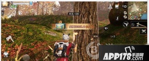 《明日之后》盛夏滋味礼盒怎么获得 盛夏滋味礼盒获取<a href=http://www.app178.com/gonglue/ target=_blank class=infotextkey>攻略</a>