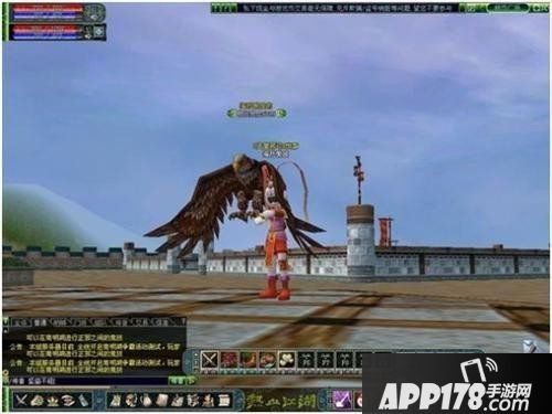 干得漂亮《热血江湖》让我们一起乘风破浪