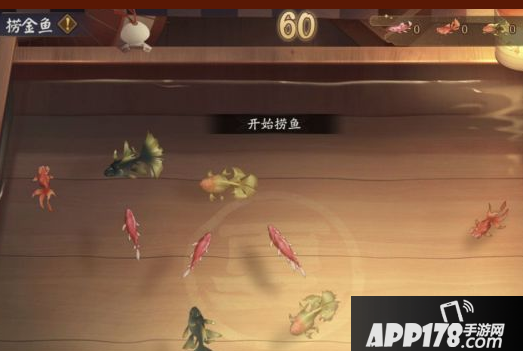 《阴阳师》夏日花火祭捞金鱼怎么玩 夏日花火祭捞金鱼玩法