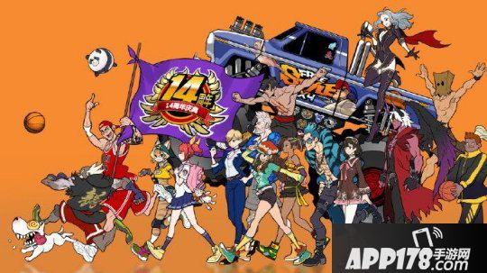 《街头篮球》经典回顾 这才是我们的青春