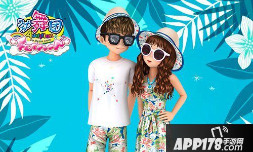 《劲舞团》鹊桥来相会 经典情歌撩拨心弦