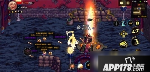 《DNF手游》疲劳值怎么获得 疲劳值获得方法