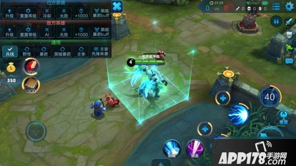 《王者荣耀》墨子实战攻略 技能连招