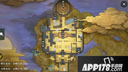 《一梦江湖》8月5日打坐位置在哪 8月5日打坐位置一览