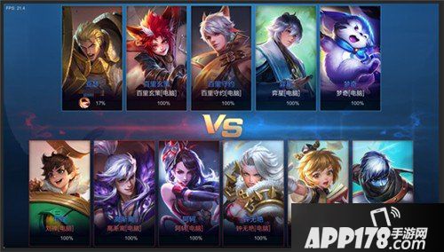 王者荣耀破浪对决蜀魏阵营分析 阵营选择攻略