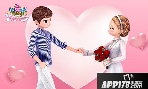 缘定《劲舞团》 七夕话浪漫