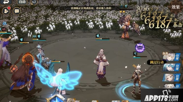 山海镜花魃大荒阵容怎么搭配 魃大荒阵容搭配攻略