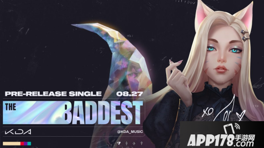 阿狸新造型公布 拳头虚拟女团KDA或在英雄联盟九周年亮相