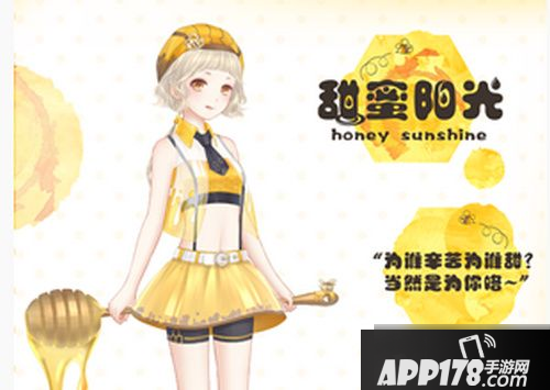 《奇迹暖暖》失重体验<a href=http://www.app178.com/gonglue/ target=_blank class=infotextkey>攻略</a>