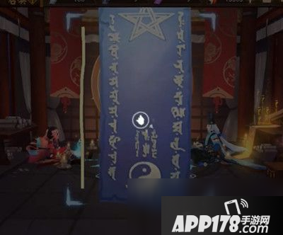 《阴阳师》连接星星蓝票怎么得 连接星星蓝票100%获得方法