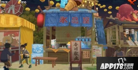 《火影忍者》钓鱼祭有哪些奖励 钓鱼祭<a href=http://www.app178.com/huodong/ target=_blank class=infotextkey>活动</a>