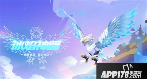 《QQ飞车手游》年中庆典有什么福利 8月年中庆典福利活动汇总