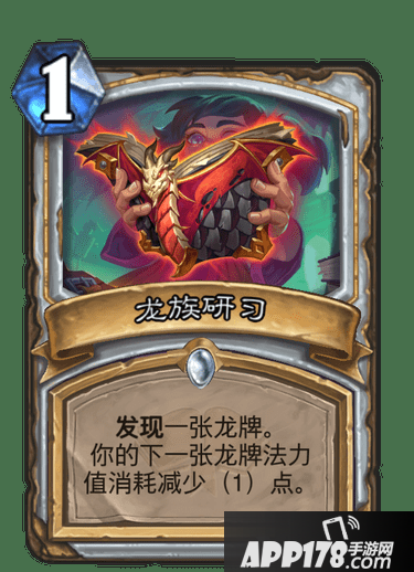 《炉石传说》新版本通灵学园正式上线 登录送橙卡还有六卡包