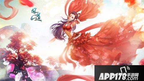 福至天墉 《问道》8月万宝阁活动来袭