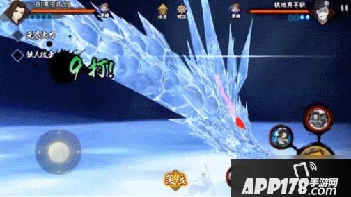 《火影忍者手游》白漂泊武士怎么样 白漂泊武士技能强度评测