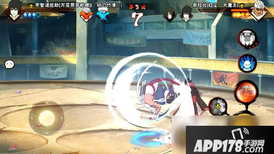 《火影忍者手游》奇拉比少年怎么得 奇拉比少年获取<a href=http://www.app178.com/gonglue/ target=_blank class=infotextkey>攻略</a>