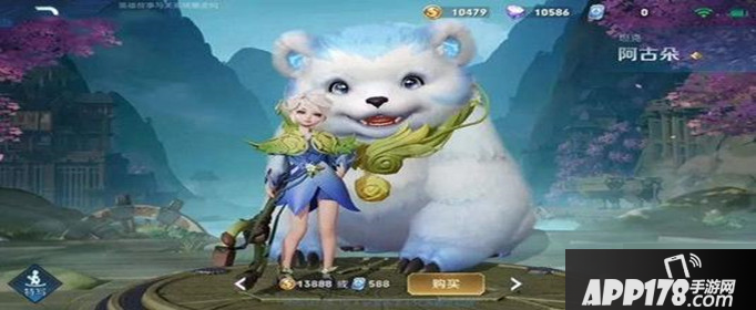 《王者荣耀》阿古朵怎么打野 阿古朵打野方法攻略