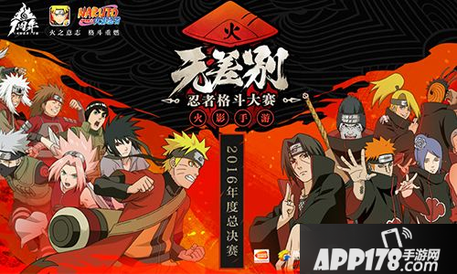 《一梦江湖》七夕节活动怎么玩 2020七夕节活动内容