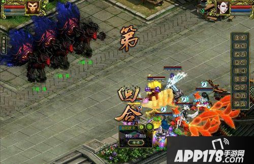 避暑指南 《问道》三伏节第三阶段活动开启