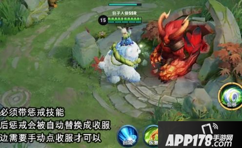 《王者荣耀》阿古朵怎么打野 阿古朵打野方法攻略