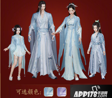 《剑网3》镜湖垂烟怎么样 镜湖垂烟外观一览